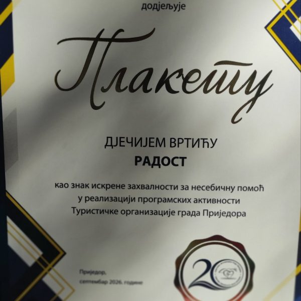 IMG-ac58bc9aab66396dffe34f1dce5d8871-V